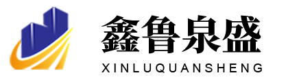 山東昌盛數控設備有限公司 